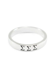 Sorority Sterling Silver Band with Stamped Greek Letters