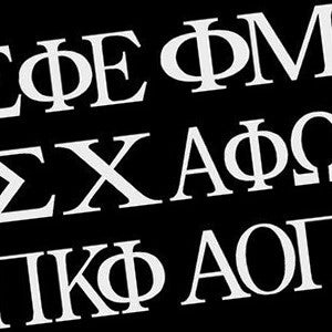 Greek Car Decal - White